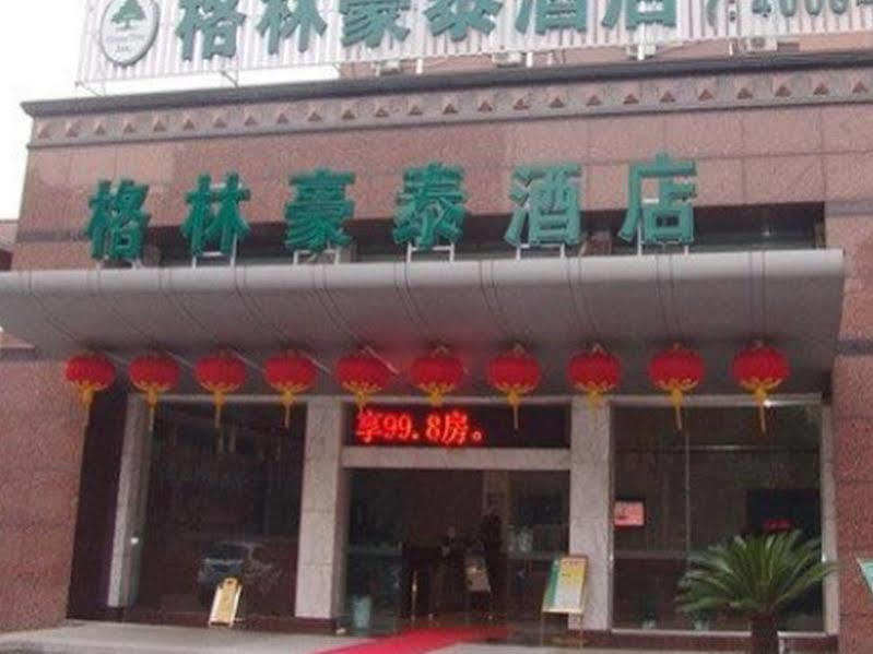 Greentree Inn Jiangsu Wuxi Luoshe Business Hotel Wuxi (Jiangsu) Zewnętrze zdjęcie