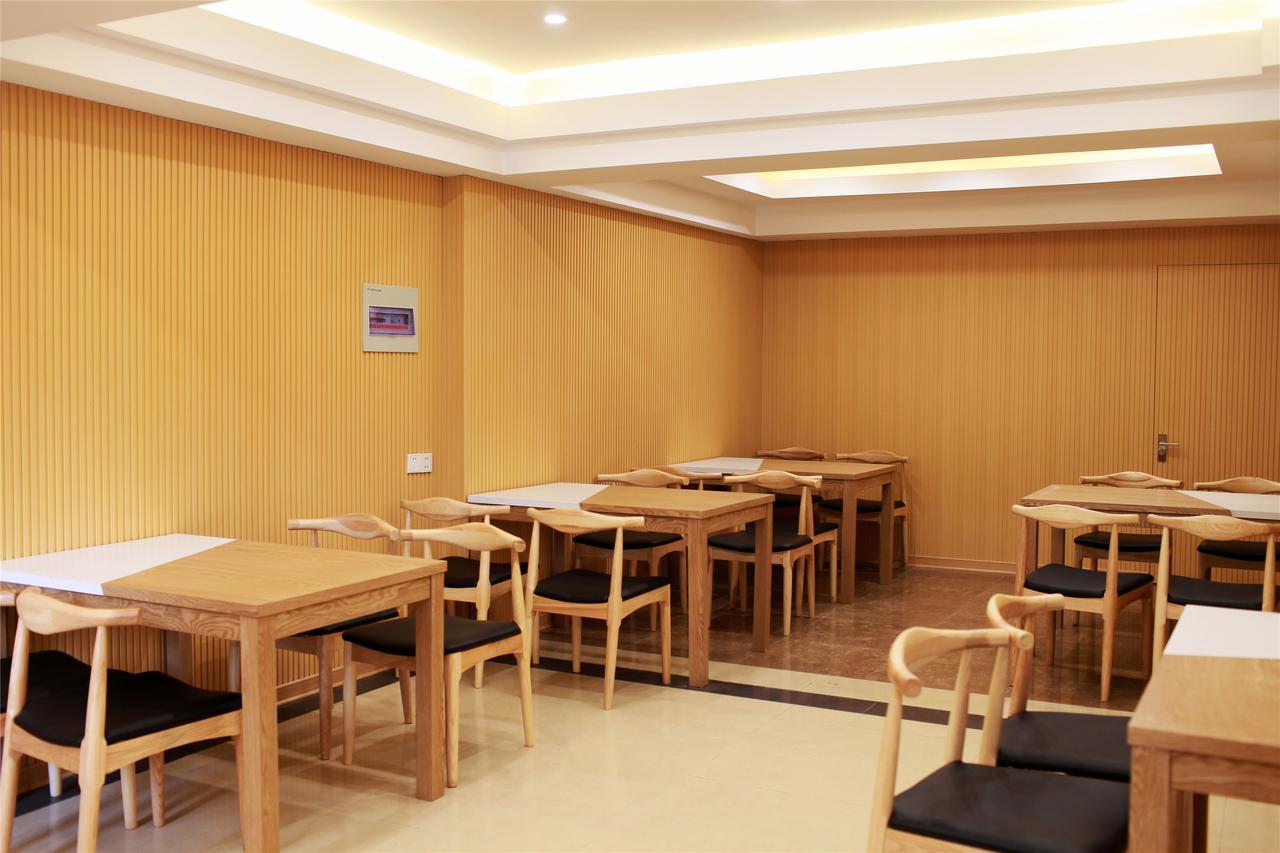 Greentree Inn Jiangsu Wuxi Luoshe Business Hotel Wuxi (Jiangsu) Zewnętrze zdjęcie